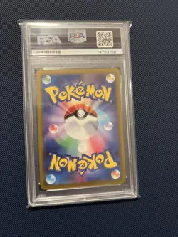 PSA 10 Radiant Charizard Pokemon Go 011/071 K s10b 2022 Japanese Pokemon Card - Image 2