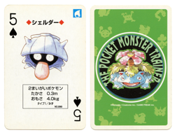 1996 Vintage Shellder 5 of Spades Japan Original Playing Cards Pokemon Green - Image 1
