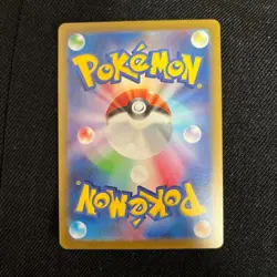 Charizard SAR 349/190 Pokemon Card Japanese SV4a Shiny Treasure 2023 - Image 3