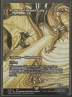 Dragon of Mount Gulg #0012 (Regular) Magic the Gathering - Image 1