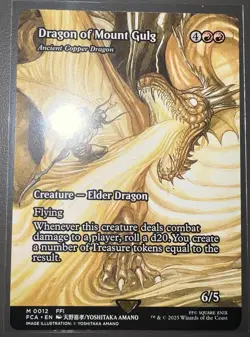 Dragon of Mount Gulg #0012 (Regular) Magic the Gathering - Image 2