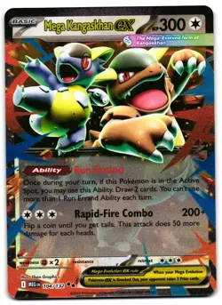 Mega Kangaskhan ex 104/132 - Mega Evolution Double Rare Pokemon TCG - NM Card - Image 1
