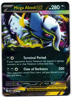 Mega Absol ex 086/132 - Mega Evolution Double Rare Pokemon TCG - M/LP Card - Image 1