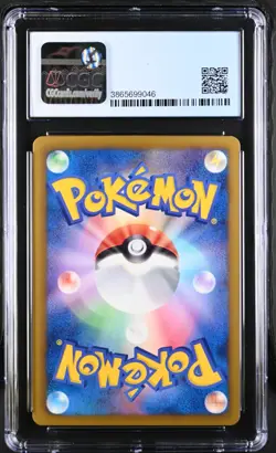 pokemon center 190/bw-p pokemon japanese promo CGC 9 (not psa) - Image 2