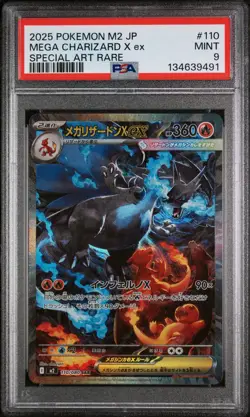 2025 POKEMON JAPANESE M2-INFERNO X #110 MEGA CHARIZARD X EX SPECIAL ART RARE - Image 1