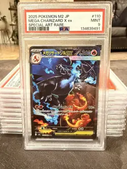 2025 POKEMON JAPANESE M2-INFERNO X #110 MEGA CHARIZARD X EX SPECIAL ART RARE - Image 3