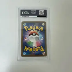 PSA10 Roaring Moon ex SAR 090/066 Ancient Roar sv4K Pokemon Card Japanese - Image 4