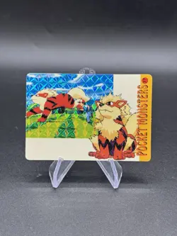 Arcanine Variant Holo Pokemon Vintage Pocket Monsters Vending Prism Sticker 17 - Image 1