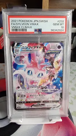 PSA 10 - Sylveon VMAX 232/184 VMAX Climax s8b Japanese Pokemon CSR Full Art - Image 1