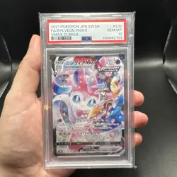 2021 POKEMON JPN SWORD & SHIELD VMAX CLIMAX #232 FULL ART/SYLVEON VMAX PSA 10 - Image 1