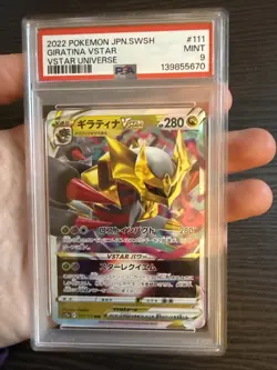 Giratina VSTAR 111/172 RRR 2022 Pokemon Japanese VSTAR Universe PSA 9 Mint - Image 3