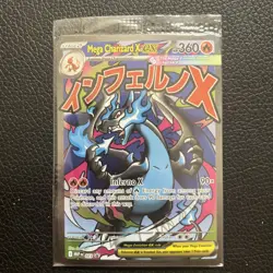 Pokemon SEALED Mega Charizard X ex 023 & Oricorio ex 024 UPC Promo Holofoil!! - Image 1