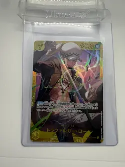 Trafalgar Law OP10-119 SEC Royal Blood Japanese ONE PIECE NM JP - Image 1