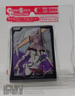 TCG Card Sleeves anim (65ct) - Goddess of Victory NIKKE Scarlet Movic MT1975 - Image 1