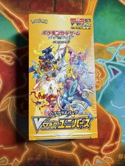 Pokemon Card Game Sword & Shield VSTAR Universe Booster Box Japanese Sealed - Image 1