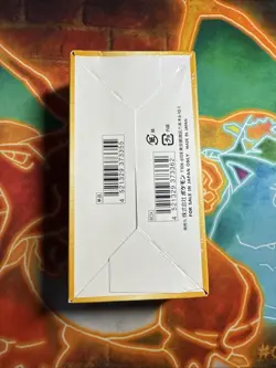 Pokemon Card Game Sword & Shield VSTAR Universe Booster Box Japanese Sealed - Image 2