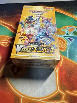Pokemon Card Game Sword & Shield VSTAR Universe Booster Box Japanese Sealed - Image 3