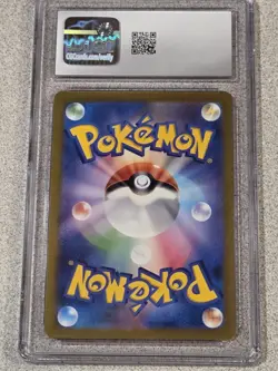 CGC 9 Minun 066/062 AR Full Art Rare - Raging Surf SV3a Pokemon Card ✨ Japanese - Image 3