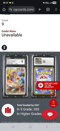 CGC 9 Minun 066/062 AR Full Art Rare - Raging Surf SV3a Pokemon Card ✨ Japanese - Image 5