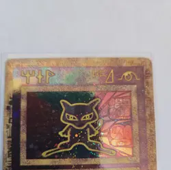Pokemon TCG Ancient Mew Movie Promo Card Pokemon the Movie 2000 - Image 4
