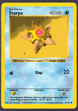 Staryu 65/102 Shadowless Base Set Pokemon Card 1999 MP - Image 1