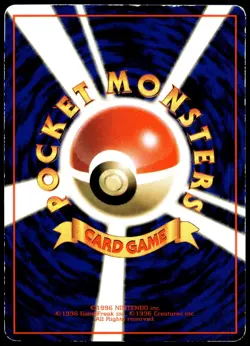 Japanese Pokemon Grimer Vending Machine cards Series 2 (Red) MP - Image 2