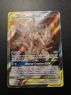 Near Mint+ Pokemon Sun & Moon Cosmic Eclipse Arceus & Dialga & Palkia GX 221/236 - Image 1