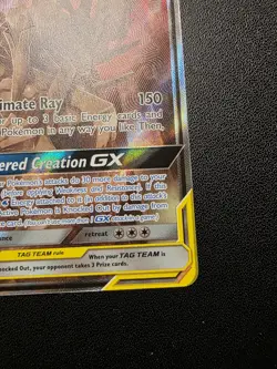 Near Mint+ Pokemon Sun & Moon Cosmic Eclipse Arceus & Dialga & Palkia GX 221/236 - Image 4