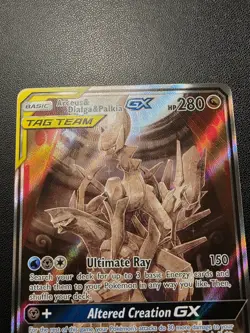 Near Mint+ Pokemon Sun & Moon Cosmic Eclipse Arceus & Dialga & Palkia GX 221/236 - Image 5