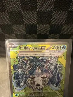 Wellspring Mask Ogerpon ex SAR 208/187 sv8a Terastal Festival Pokemon Card (JP) - Image 2