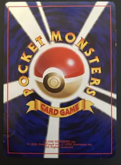 Pokemon TCG Magneton 082 Base Set Holo Japanese - Image 2