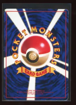 Spearow NO. 021 Glossy Common Vending Series 2 Pokemon Japanese LP Light Played - Image 2