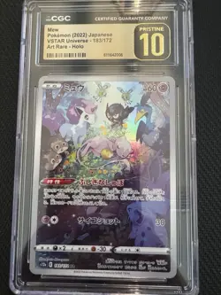 Pokemon TCG JPN Vstar Universe Mew Art Rare 183/172 CGC Pristine 10 - Image 1