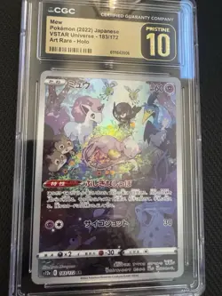 Pokemon TCG JPN Vstar Universe Mew Art Rare 183/172 CGC Pristine 10 - Image 2