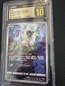 Pokemon TCG JPN Vstar Universe Mew Art Rare 183/172 CGC Pristine 10 - Image 3