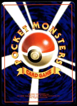 Japanese Pokemon Seel Vending Series MP - Image 2