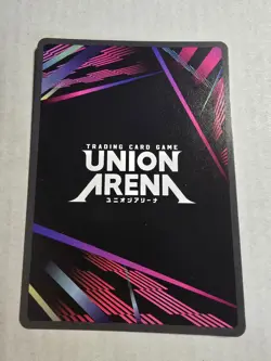 Union Arena TCG | Villetta Nu UEX03BT/CGH-2-064 | Rare Foil - Image 2
