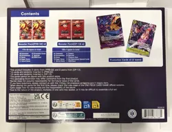 One Piece Card Game Illustration Box Vol.6 OP13 PRB02 Promo Cards Sealed - Image 2