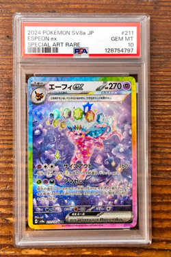 PSA 10 Espeon ex SAR 211/187 sv8a Terastal Festival Japanese 2024 Pokemon Card - Image 1