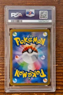 PSA 10 Espeon ex SAR 211/187 sv8a Terastal Festival Japanese 2024 Pokemon Card - Image 2