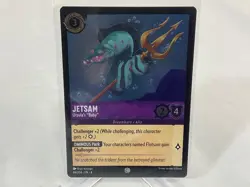 Disney Lorcana Ursula's Return CHOOSE YOUR COLD FOIL CARD Including Rares - Image 3