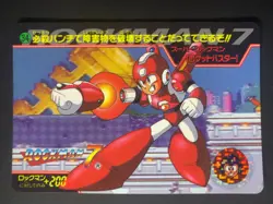 Super Mega Man 34 Mega Man Rock Man 7 Card Bandai 1995 Japanese - Image 1