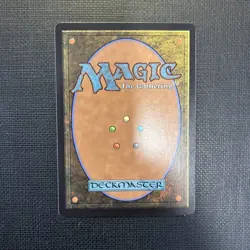 Howlsquad Heavy - Aetherdrift - Magic the Gathering - Image 2