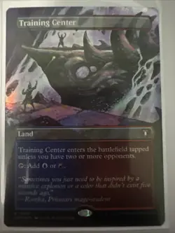 Training Center (Borderless) Commander Masters Foil - Image 1