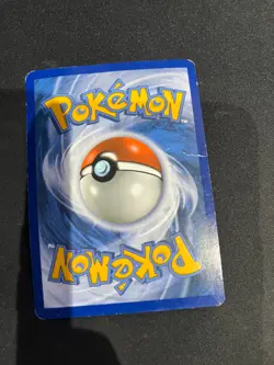 Lightly Played Ho-Oh GX - SM57 - SM Black Star Promos Pokemon SM Promo - Image 2
