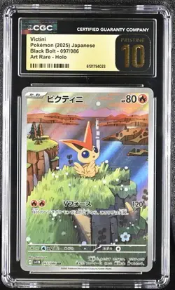 Pokemon Black Bolt Victini 097/086 Art Rare CGC PRISTINE 10 - Image 1