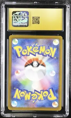 Pokemon Black Bolt Victini 097/086 Art Rare CGC PRISTINE 10 - Image 2
