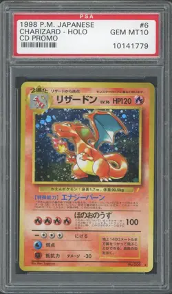 1998 Pokemon Japanese Charizard Holo CD Promo PSA 10 - Image 1