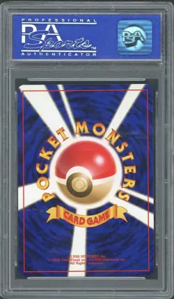 1998 Pokemon Japanese Charizard Holo CD Promo PSA 10 - Image 2
