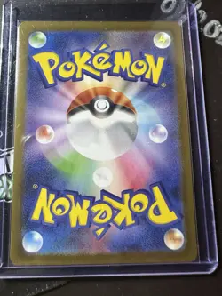 Iron Crown ex SAR 214/187, Japanese Terastal Festival, sv8a, Pokemon TCG, NM - Image 2